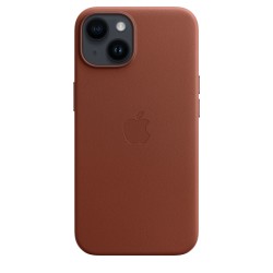 🔥¡Compra ya tu Funda MagSafe Cuero iPhone 14 Ocre en icanarias.online!