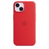 🔥¡Compra ya tu Funda MagSafe Silicona iPhone 14 Rojo en icanarias.online!