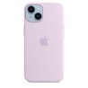 🔥¡Compra ya tu Funda MagSafe Silicona iPhone 14 Lila en icanarias.online!