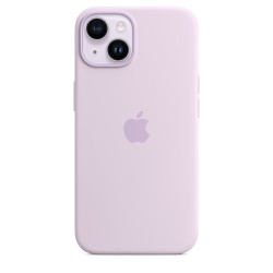 🔥¡Compra ya tu Funda MagSafe Silicona iPhone 14 Lila en icanarias.online!