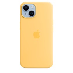 🔥¡Compra ya tu Funda MagSafe Silicona iPhone 14 Amarillo en icanarias.online!