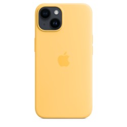 🔥¡Compra ya tu Funda MagSafe Silicona iPhone 14 Amarillo en icanarias.online!