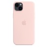 🔥¡Compra ya tu Funda MagSafe Silicona iPhone 14 Plus Rosa en icanarias.online!