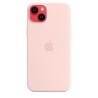 🔥¡Compra ya tu Funda MagSafe Silicona iPhone 14 Plus Rosa en icanarias.online!