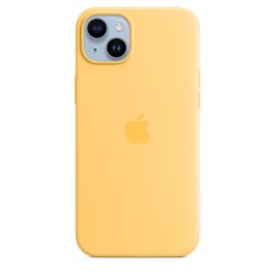 🔥¡Compra ya tu Funda MagSafe Silicona iPhone 14 Plus Amarillo en icanarias.online!