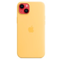 🔥¡Compra ya tu Funda MagSafe Silicona iPhone 14 Plus Amarillo en icanarias.online!