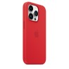 🔥¡Compra ya tu Funda MagSafe Silicona iPhone 14 Pro Rojo en iCanarias.online!