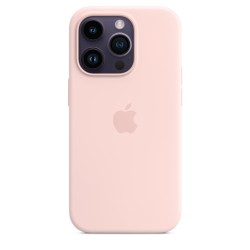 🔥¡Compra ya tu Funda MagSafe Silicona iPhone 14 Pro Rosa en icanarias.online!