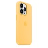 🔥¡Compra ya tu Funda MagSafe Silicona iPhone 14 Pro Amarillo en icanarias.online!