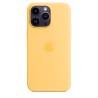 🔥¡Compra ya tu Funda MagSafe Silicona iPhone 14 Pro Max Amarillo en icanarias.online!