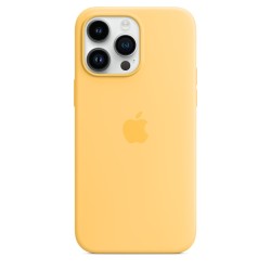 🔥¡Compra ya tu Funda MagSafe Silicona iPhone 14 Pro Max Amarillo en icanarias.online!