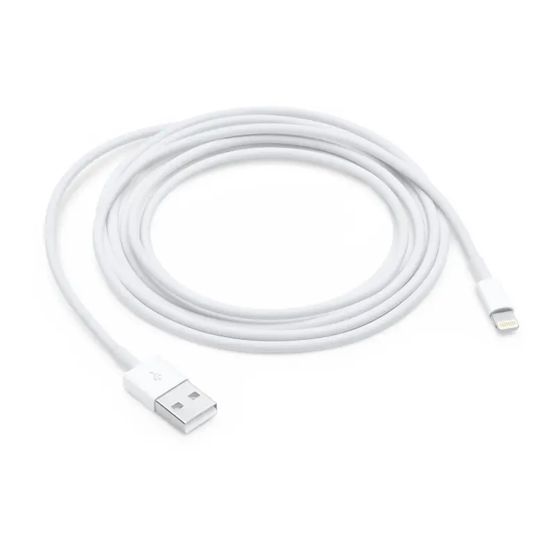 🔥Compra Cable USB 2m en iCanarias.online