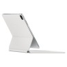 🔥¡Compra ya tu Magic Keyboard iPad Pro 12.9 Inglés Blanco en icanarias.online!