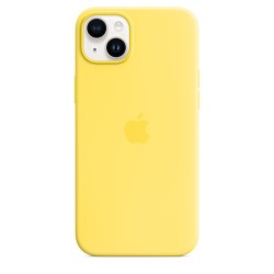 🔥¡Compra ya tu Funda MagSafe iPhone 14 Plus Amarillo Canario en icanarias.online!