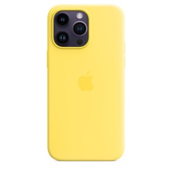 🔥¡Compra ya tu Funda MagSafe iPhone 14 Pro Max Amarillo Canario en iCanarias.online!