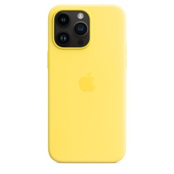 🔥¡Compra ya tu Funda MagSafe iPhone 14 Pro Max Amarillo Canario en icanarias.online!