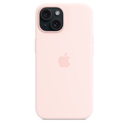 🔥¡Compra ya tu Funda iPhone 15 magsafe rosa en icanarias.online!
