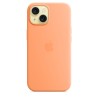 🔥¡Compra ya tu Funda iPhone 15 Magsafe Naranja en icanarias.online!