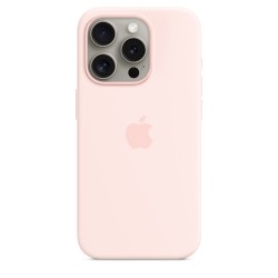 🔥¡Compra ya tu Funda iPhone 15 Pro Magsafe Rosa en icanarias.online!