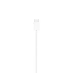 🔥Compra Cargador MagSafe iPhone 1m en iCanarias.online