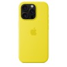 🔥¡Compra ya tu Funda iPhone 16 Pro Amarillo en iCanarias.online!