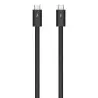 🔥Compra Cable Thunderbolt 5 Pro 1m en iCanarias.online