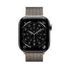 🎁 Regalo de Navidad y Reyes Watch 11 Cell 46mm Natural Correa Milanese Loop S/M
