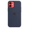🔥¡Compra ya tu Funda Silicona iPhone 12 Mini Azul en icanarias.online!