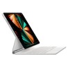🔥¡Compra ya tu Magic Keyboard iPad Pro 12.9 Blanco en icanarias.online!