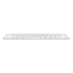 🔥¡Compra ya tu Magic Keyboard Blanco en icanarias.online!