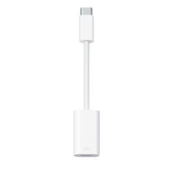 Adaptador de USB-C a conector Lightning · comprar en iCanarias, Las Palmas